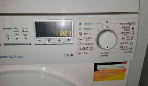出現故障碼E21🚫Siemens西門子前置式洗衣機 WD12D460HK/07