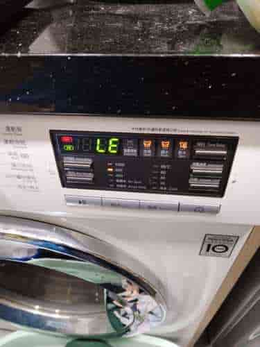 出現故障碼LE，不轉動煩惱🔧LG前置式洗衣機 WFN1006MW