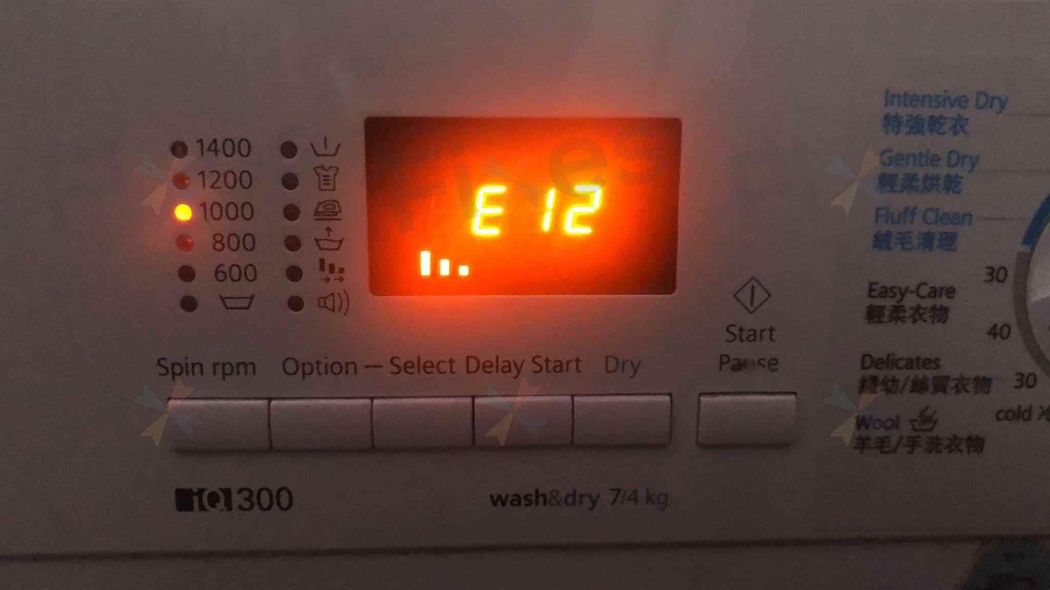 出現故障碼E12🔖Siemens西門子洗衣機 WD14D361HK