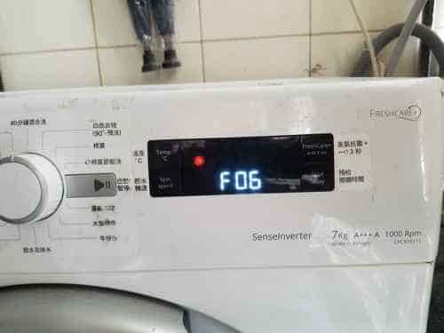 出現故障碼F06🚫Whirlpool惠而浦前置式洗衣機 CFCR70111
