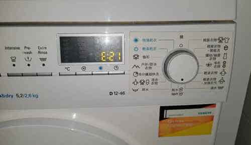 出現故障碼E21🚫Siemens西門子前置式洗衣機 WD12D460HK/07