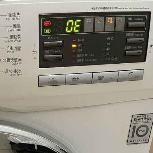 出現故障碼OE🚫LG二合一前置式洗衣機 WFCN1408MW/01