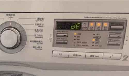 出現故障碼DE🚫LG前置式洗衣機 WFNP1206MW