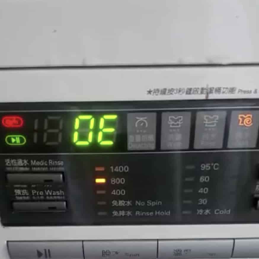 出現故障碼OE ⭕ LG二合一洗衣機 FC14105V2W