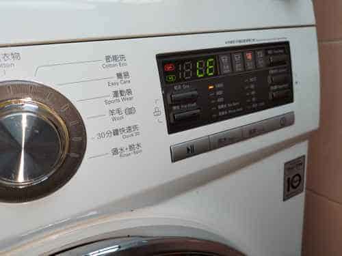 出現故障碼LE🔧LG二合一洗衣乾衣機 WFCN1408MW