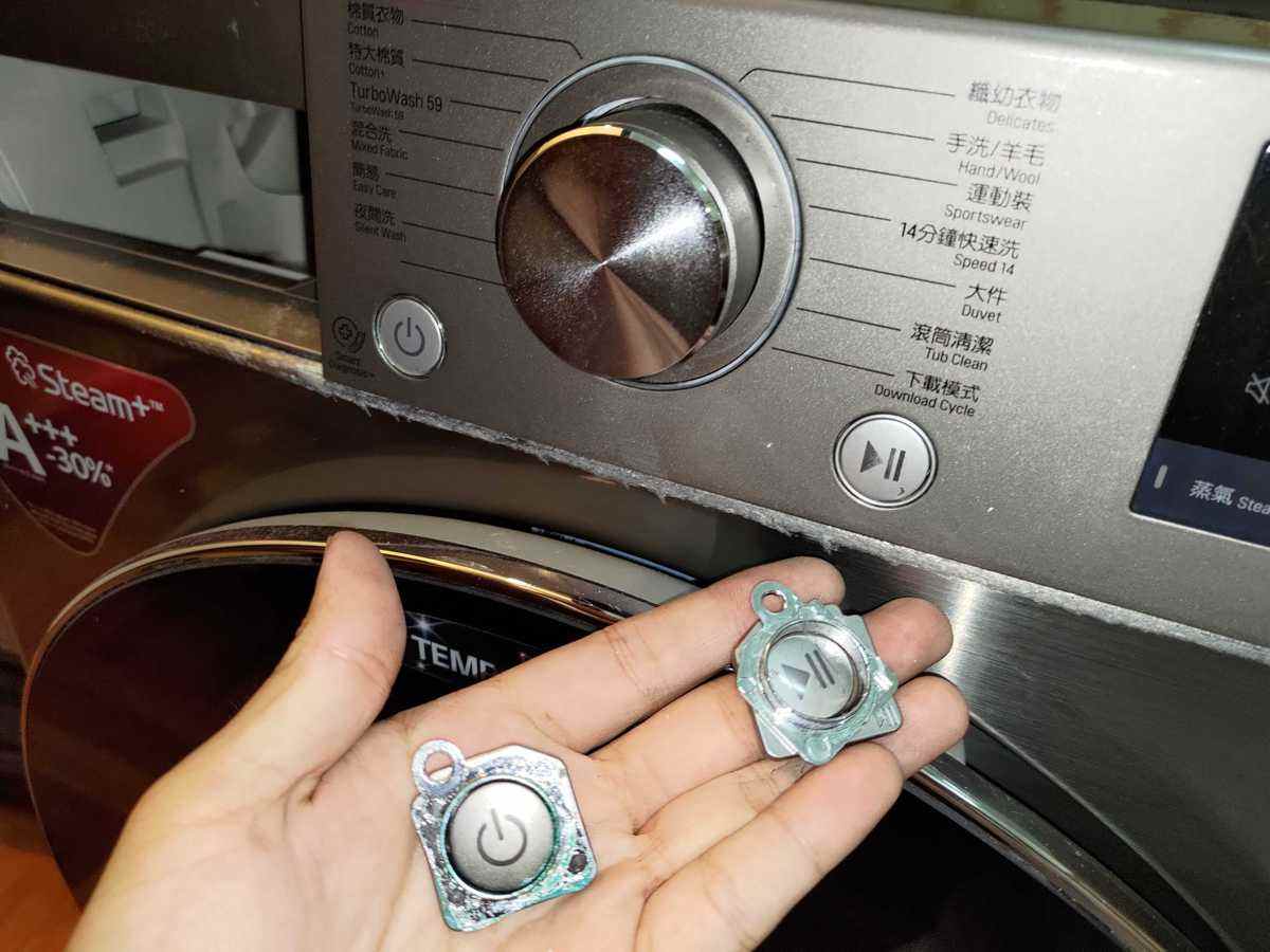 面板按鈕凹陷難按🔘LG前置式洗衣機 F12085V3V