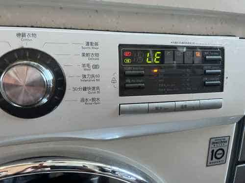 洗衣中途顯示故障碼LE🔧LG前置式洗衣機 WFN1006MW