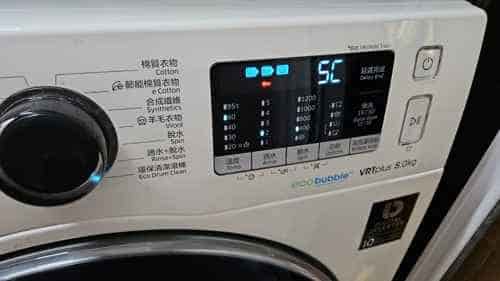 不排水，出現故障碼5C💦Samsung三星前置式洗衣機 WW80K5210VW/SH