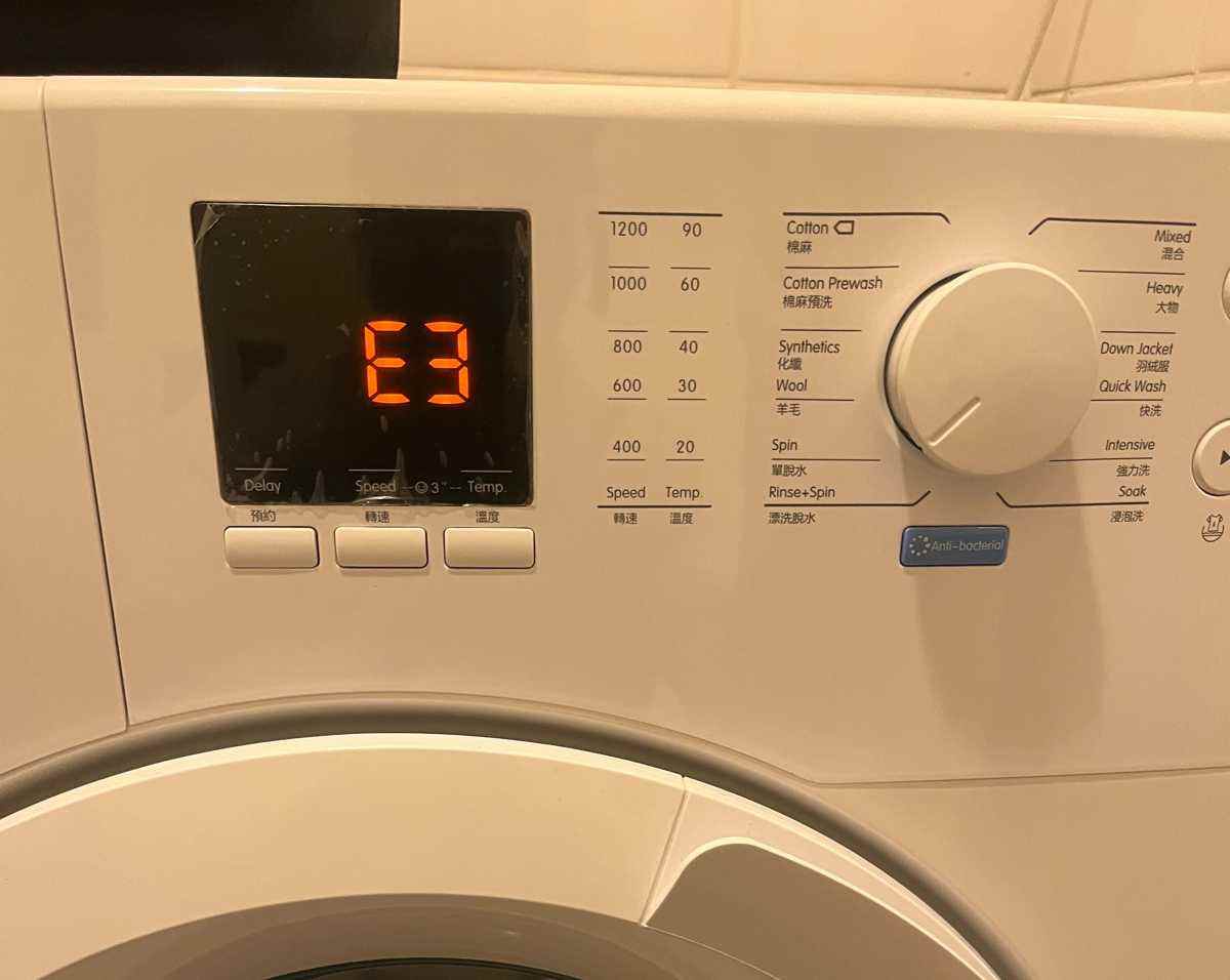 出現故障碼E3🤖Thomson湯笙牌洗衣機 TMFWQ612
