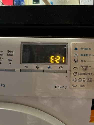 出現故障碼E21，摩打碳刷問題😮Siemens西門子二合一洗衣乾衣機 WD12D460HK/07