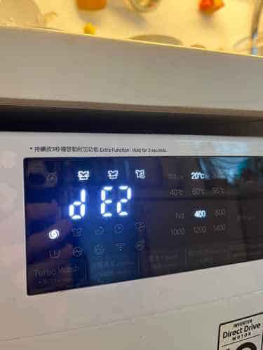 出現故障碼DE2🔒LG前置式洗衣機 WF1408C3W