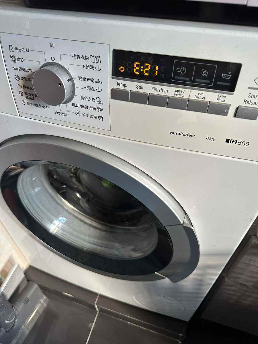 出現故障碼E21😵Siemens西門子前置式洗衣機 WS10O260BY/04