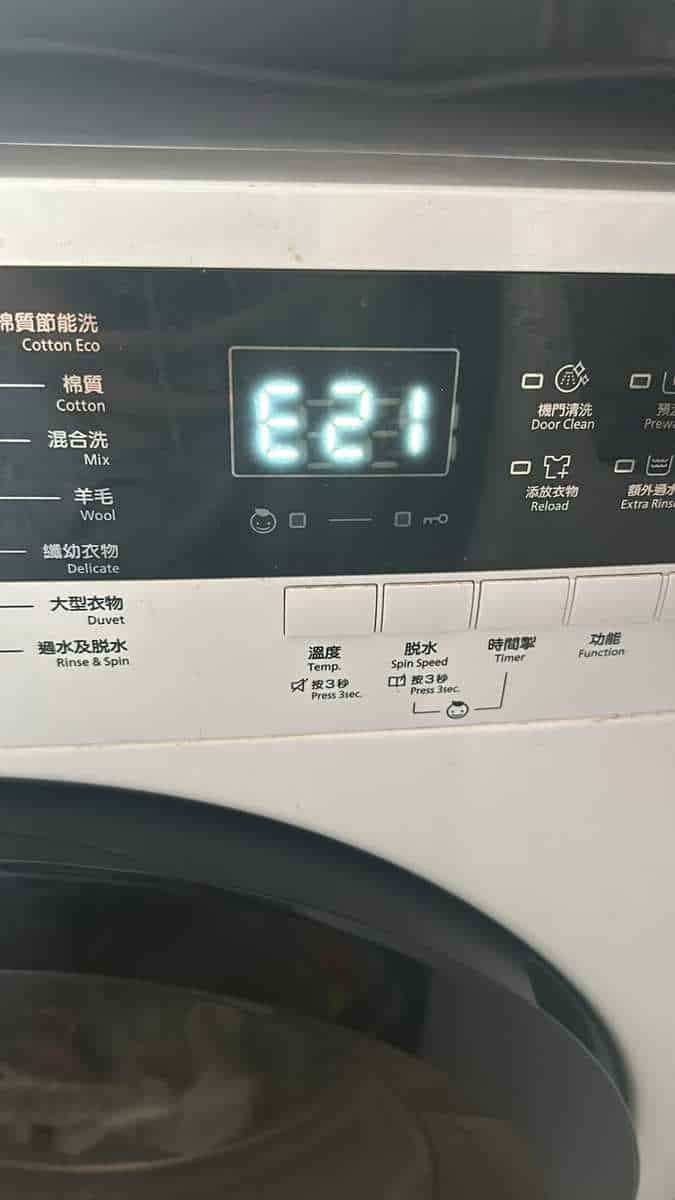 出現故障碼E21，不排水💧Hitachi日立前置式洗衣機 BDD80CVE