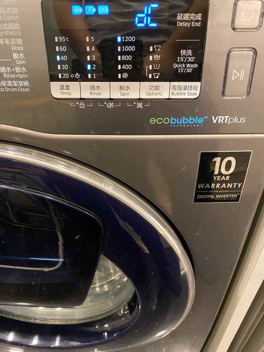 出現故障碼DC🔒Samsung三星前置式洗衣機 WW70K5210VX/SH