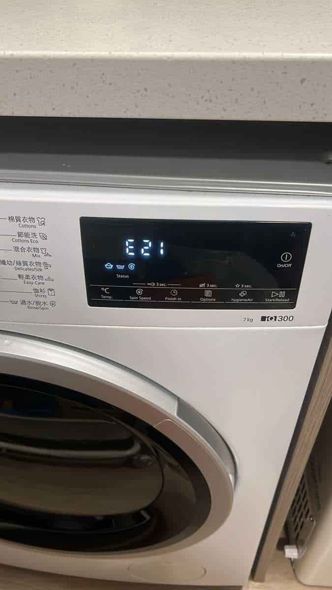 出現故障碼E21😱Siemens西門子前置式洗衣機 WS12S467HK/01