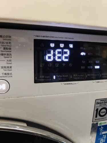 出現故障碼dE2🔧LG前置式洗衣機 F12085V2W