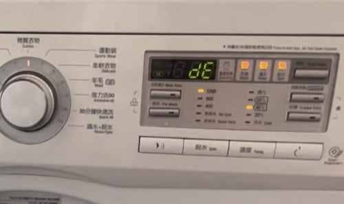 出現故障碼DE🚫LG前置式洗衣機 WFNP1206MW