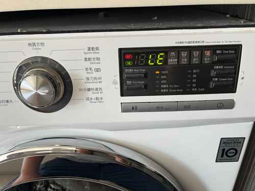 出現故障碼LE🔧LG前置式洗衣機 WFN1408MW