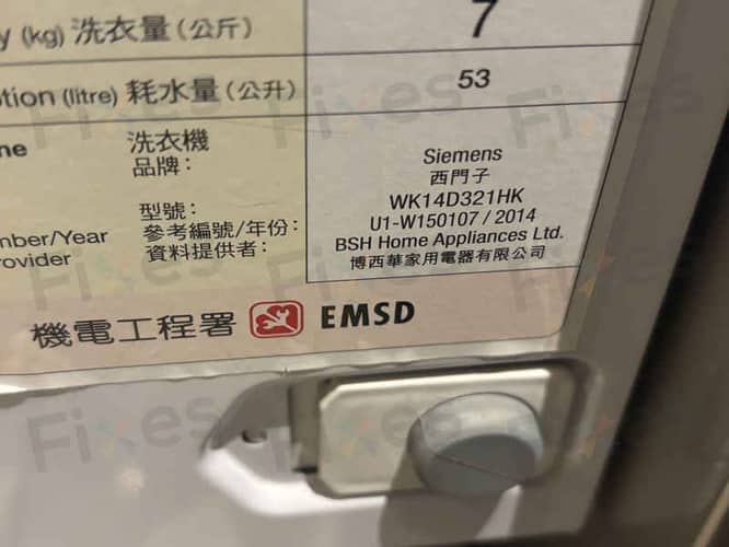 相關相片