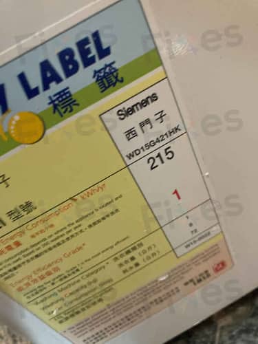 相關相片