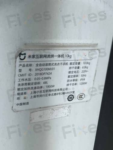相關相片