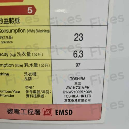 相關相片