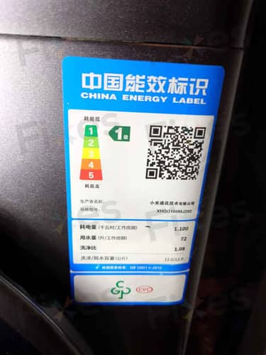 相關相片