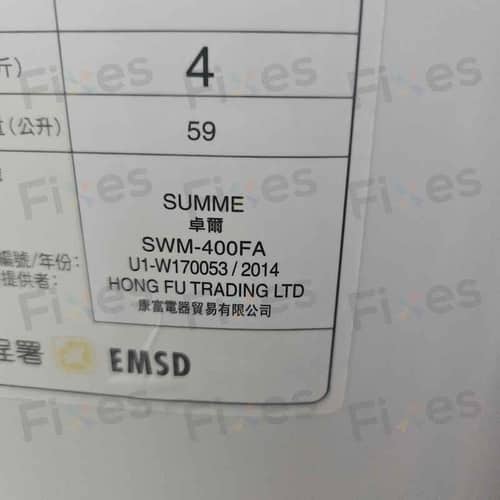 相關相片
