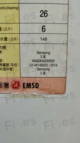 相關相片