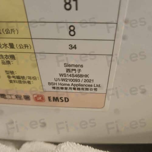 相關相片