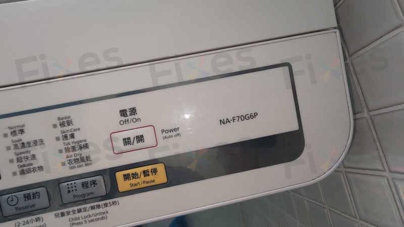 相關相片
