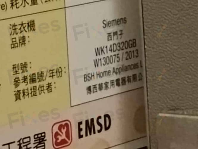 相關相片