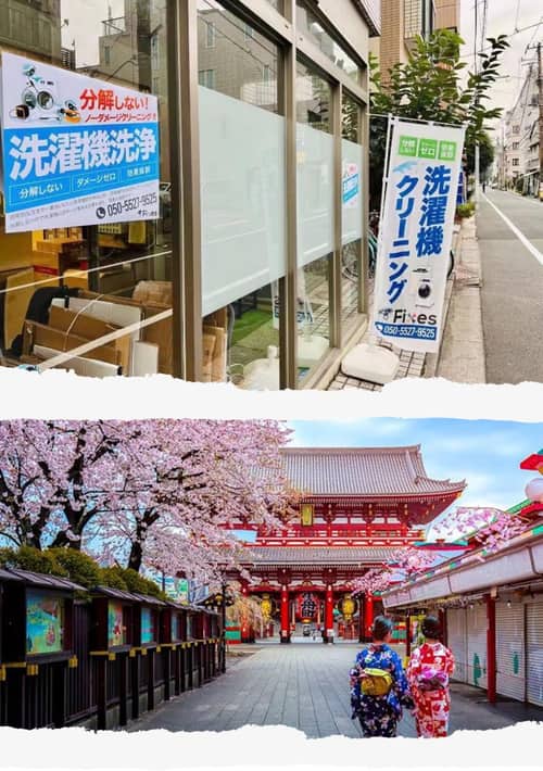 終於有得返「鄉下」🎉