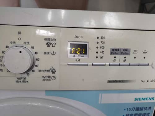 十年老洗衣機的警訊！西門子WM系列F21故障背後的摩打碳刷問題 ⚡