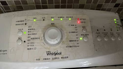 著對應為故障碼F24的「維修」燈🛠️Whirlpool惠而浦上置式洗衣機 AWE7100N