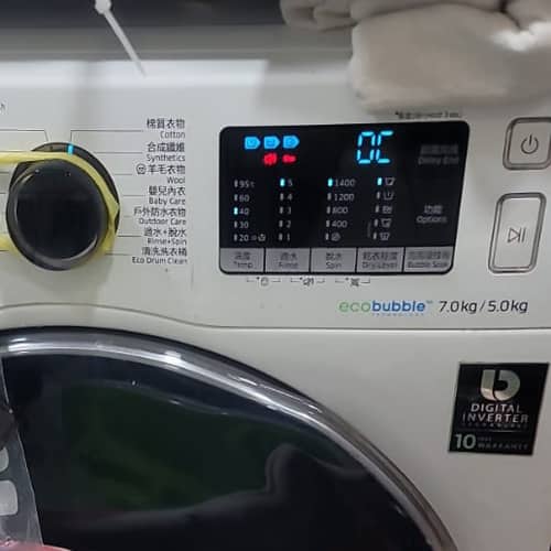 Samsung前置式洗衣機出現OC故障碼？看看這個成功的維修案例🔍