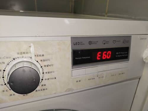 師傅3步檢測，快速解決這部Zanussi ZWM系列洗衣機E60不轉動🎯