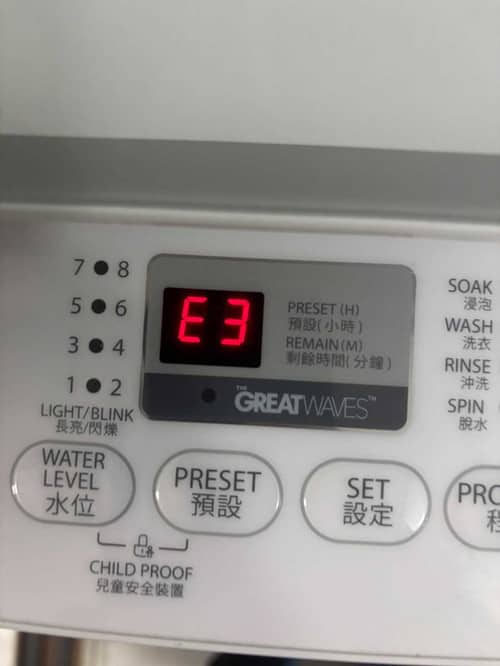 3小時化解E3故障！這部東芝牌AWJ系列洗衣機門掣線路修復實錄 ⏱️