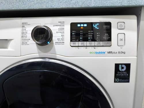 這部Samsung WW系列洗衣機4C故障突現，現場更換入水掣恢復日常💧