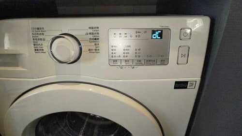 這部三星WW系列洗衣機為何報dC故障無法開門？現場檢測揭示關鍵🤔