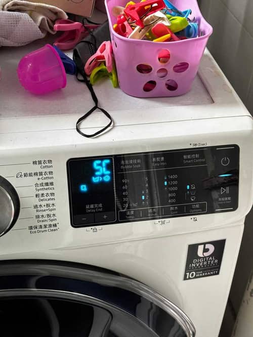 這部Samsung WW系列洗衣機5C故障碼排水異音，硬幣竟成隱形殺手🕵️‍♂️