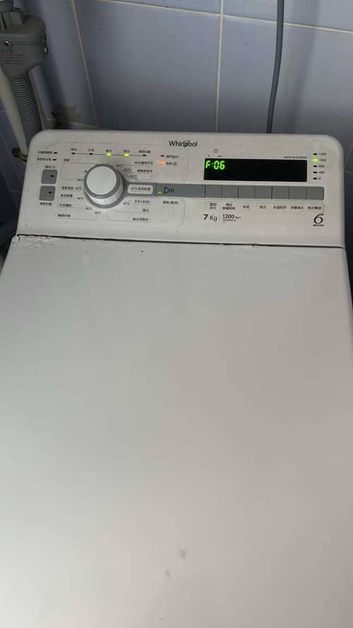這部Whirlpool TDLR系列洗衣機F06代碼急停之謎：暗斷線路如何排除？🔍