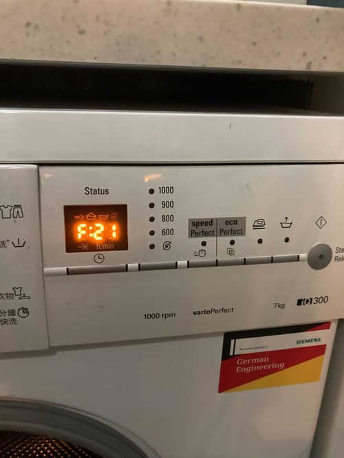 西門子WM系列洗衣機F21故障碼停擺數日？摩打碳刷更換讓客戶告別手洗痛苦 💪