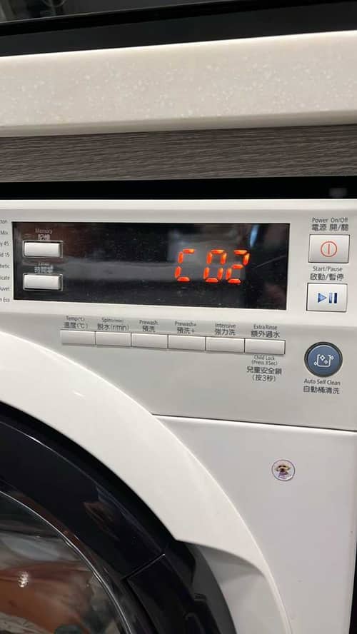 日立BD系列洗衣機C02排水問題：硬質雜物如何悄悄損害排水泵零件 ⚙️