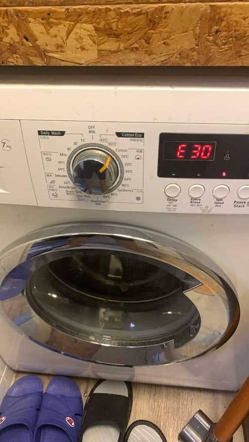這部金章牌 ZWM系列洗衣機E30門鎖無法扣上：賴先生到場後師傅更換門鎖掣恢復運作 🪄