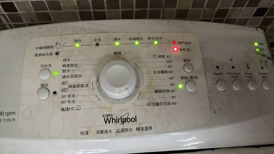 著對應為故障碼F24的「維修」燈🛠️Whirlpool惠而浦上置式洗衣機 AWE7100N