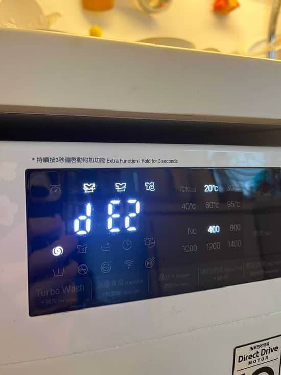 出現故障碼DE2🔒LG前置式洗衣機 WF1408C3W