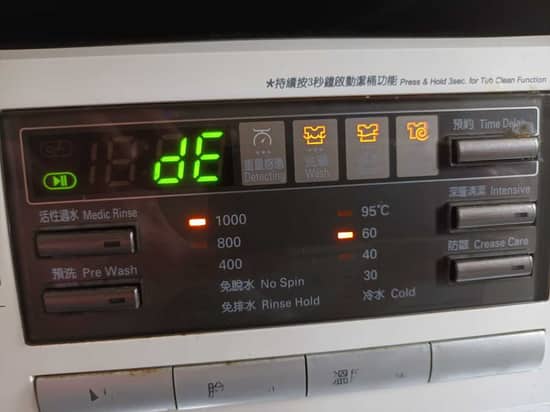 出現故障碼DE🔧LG前置式洗衣機 WFN1006MW