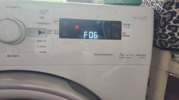 出現故障碼F06，門鎖壞咗🔓Whirlpool惠而浦前置式洗衣機 CFCR70111