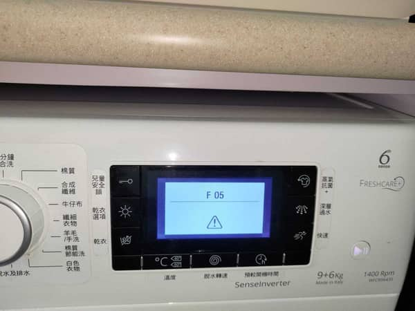 出現故障碼F05🚿Whirlpool惠而浦二合一洗衣機 WFCR96430